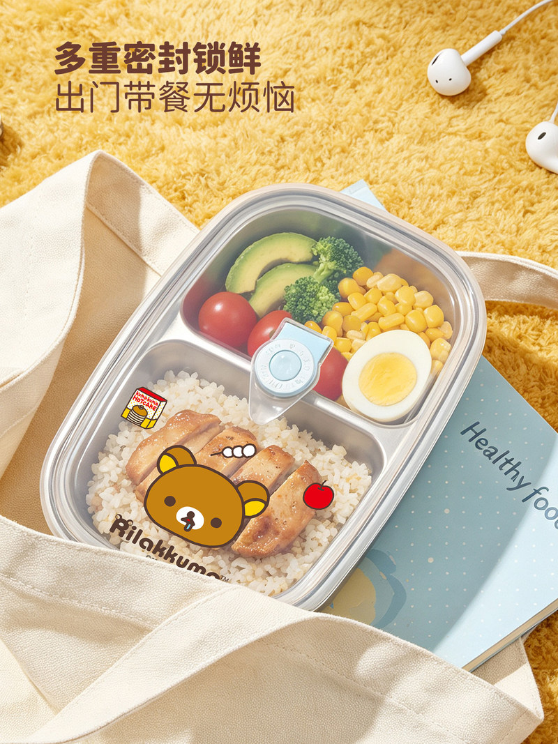 Rilakkuma Stainless Steel Bent - Meal Prep Lunch Boxes ulasan dan harga