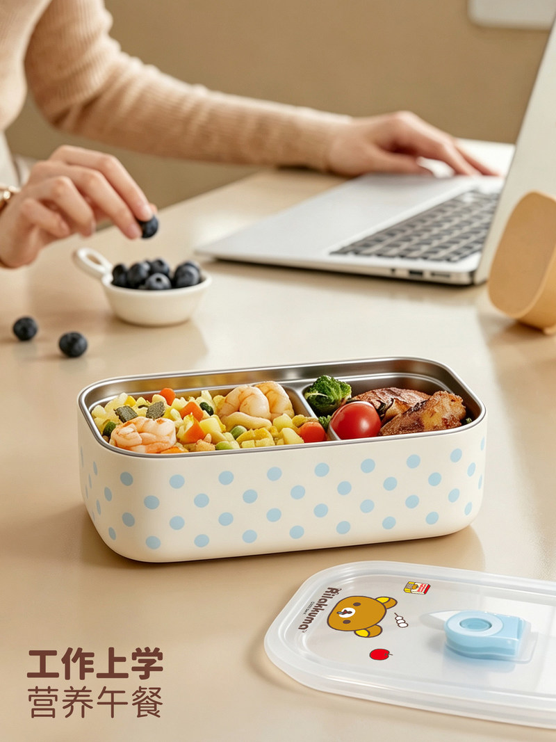 Rilakkuma Stainless Steel Bent - Meal Prep Lunch Boxes ulasan dan harga