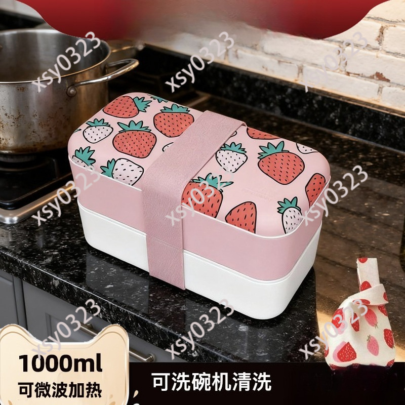 Microwave Safe Divided Bento B - Meal Prep Weight Loss ulasan dan harga