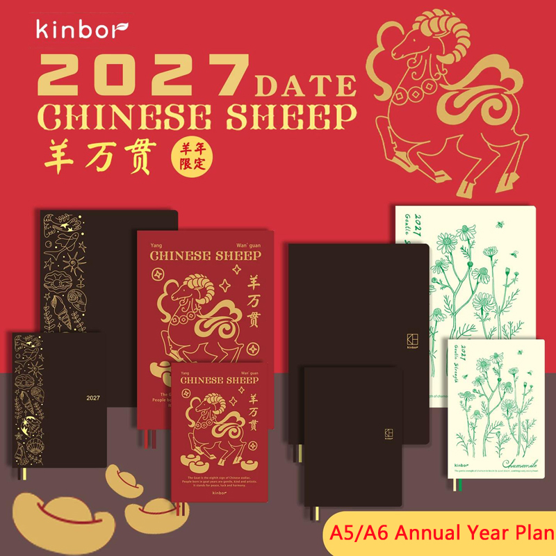 Kinbor 2027 A5 A6 Annual Noteb - Meal Prep Book ulasan dan harga