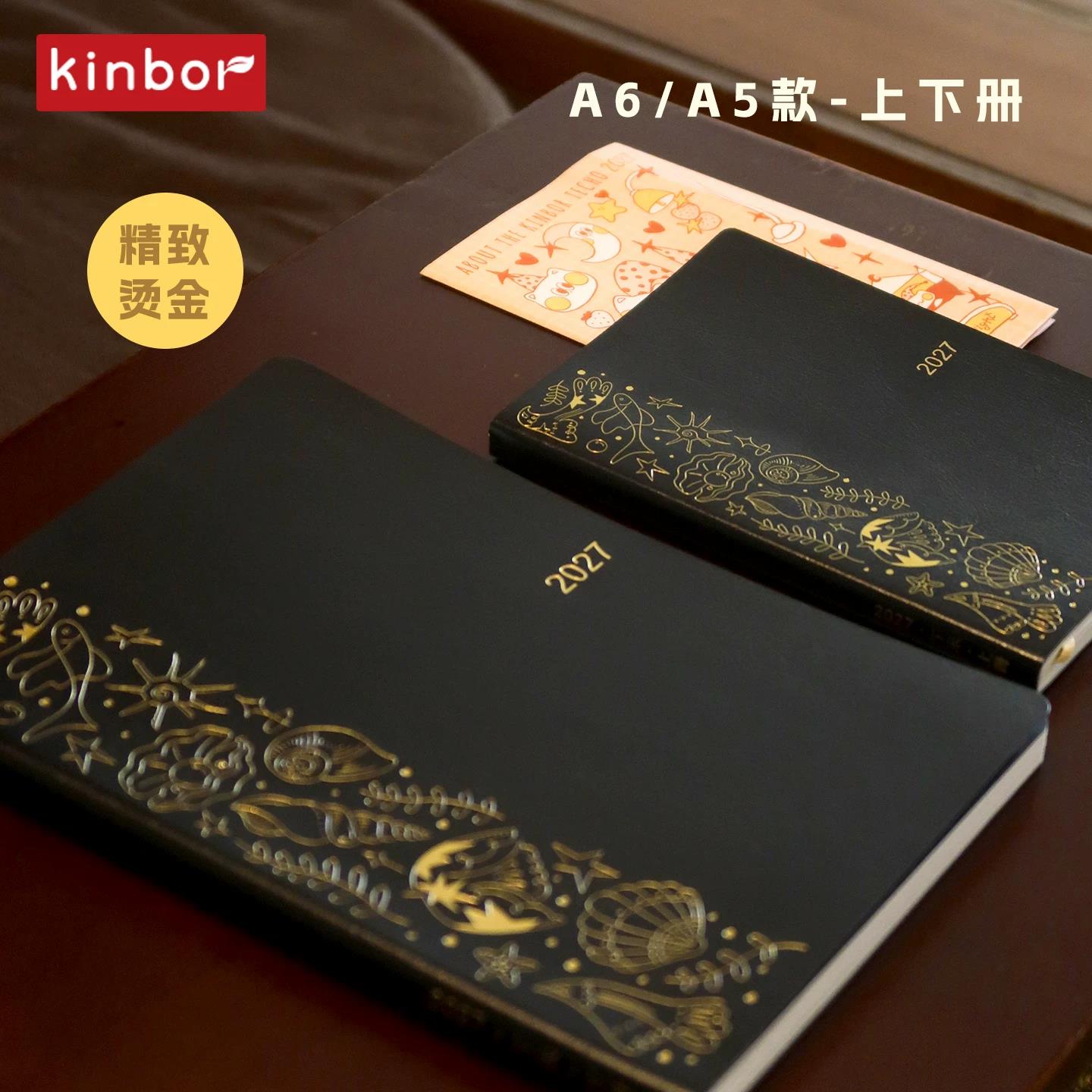 Kinbor 2027 A5 A6 Annual Noteb - Meal Prep Book ulasan dan harga