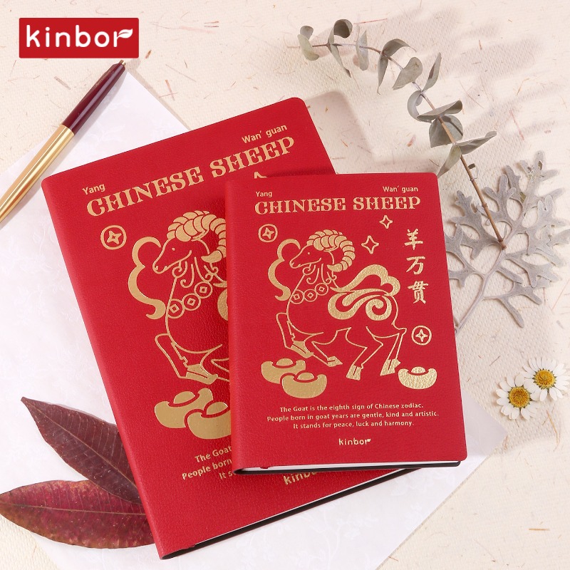Kinbor 2027 A5 A6 Annual Noteb - Meal Prep Book ulasan dan harga